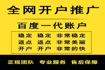 时尚品牌如何通过SEM服务扩大市场份额