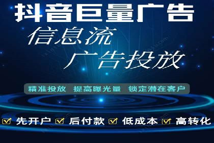 百度竞价代运营助力企业品牌建设案例