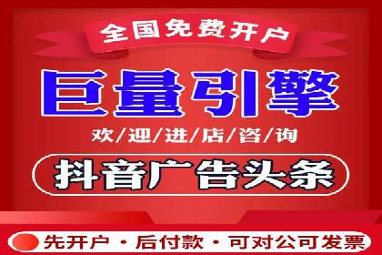 SEM外包服务优势案例分析